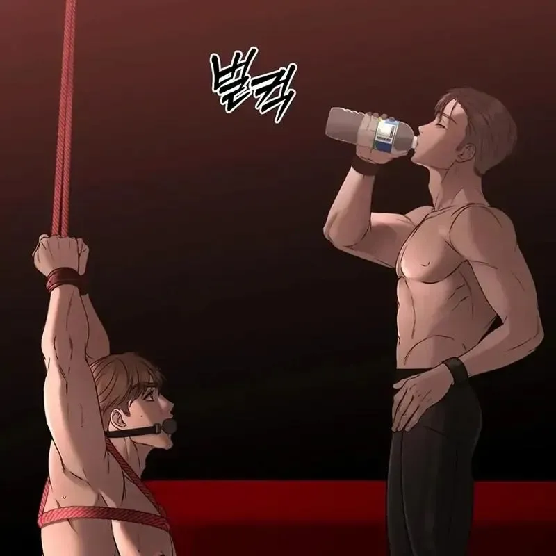 Rough Uniform Chapter 25 Online - página 82