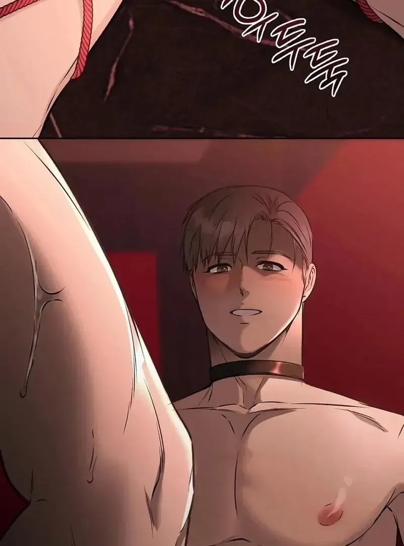 Rough Uniform Chapter 25 Online - página 87