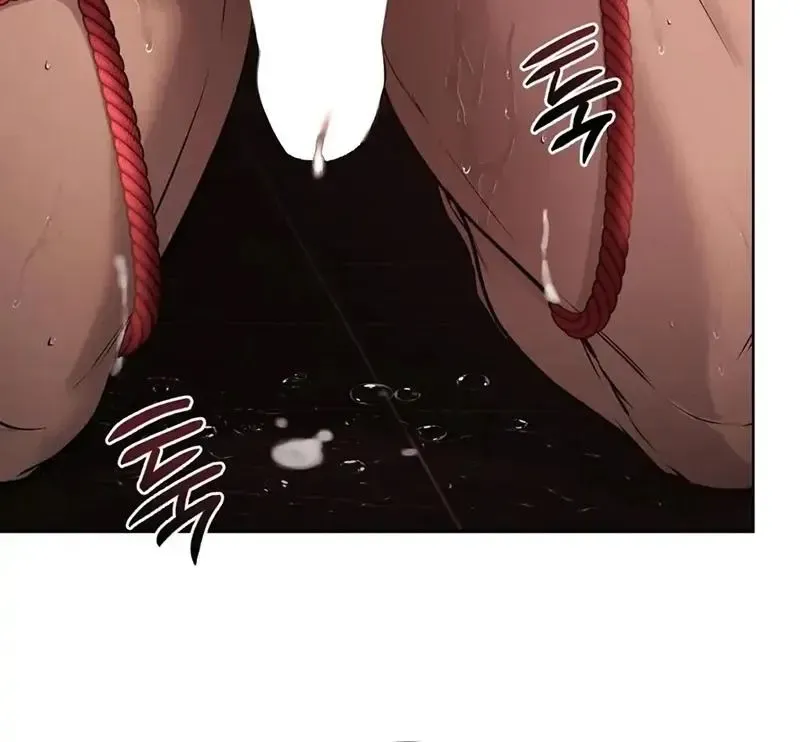 Rough Uniform Chapter 26 Online - página 7