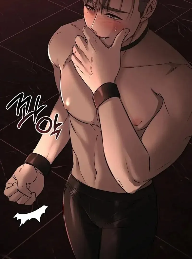Rough Uniform Chapter 26 Online - página 10