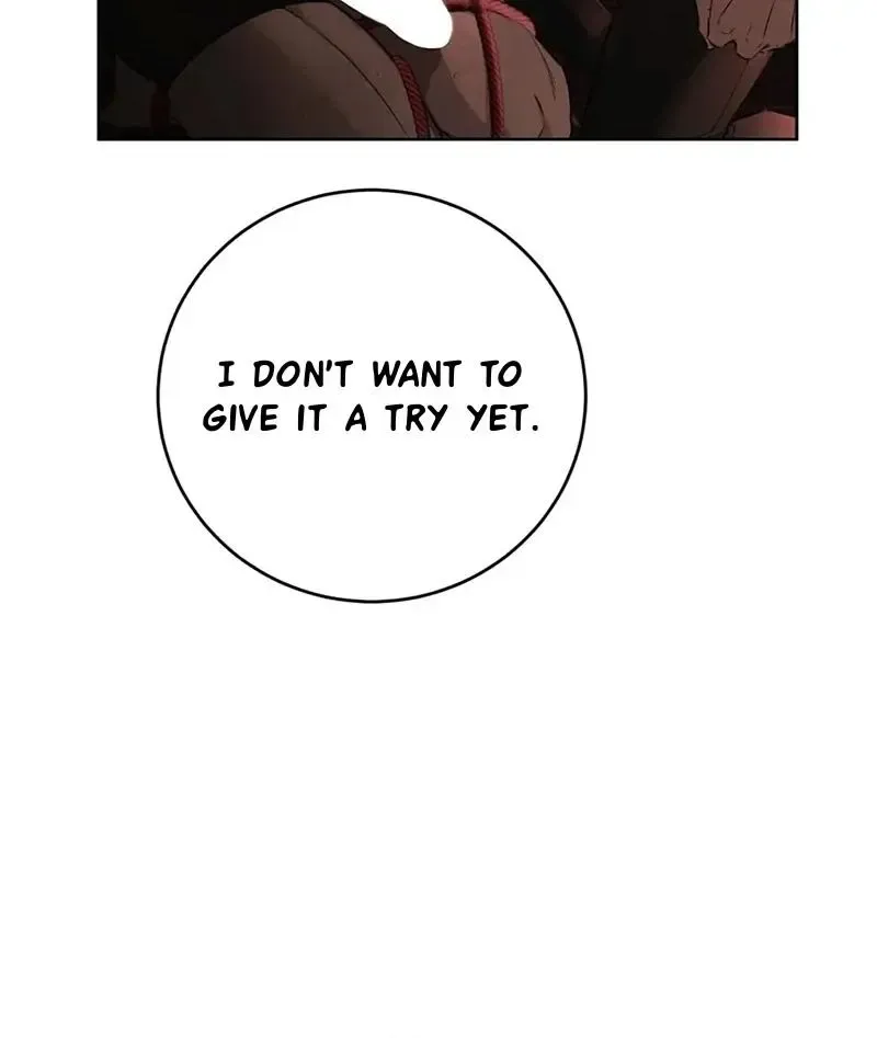 Rough Uniform Chapter 26 Online - página 13