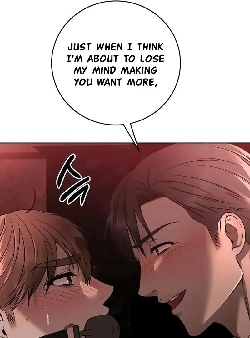 Rough Uniform Chapter 26 Online - página 14