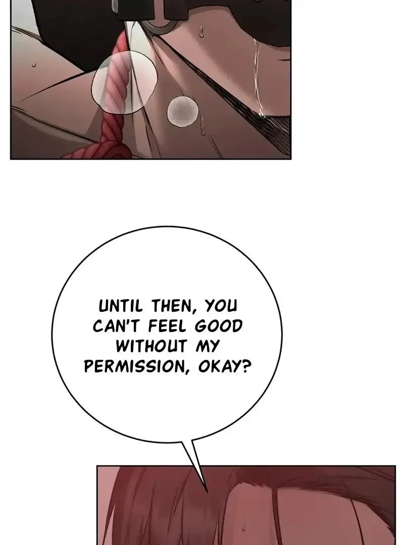 Rough Uniform Chapter 26 Online - página 17