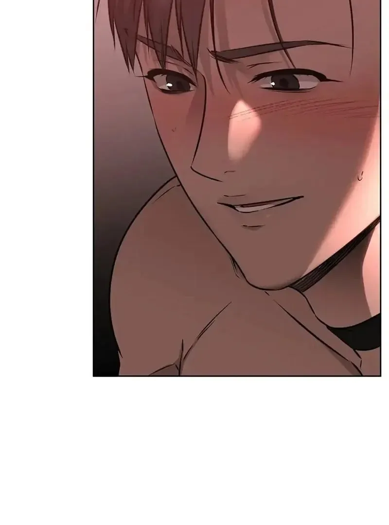 Rough Uniform Chapter 26 Online - página 18
