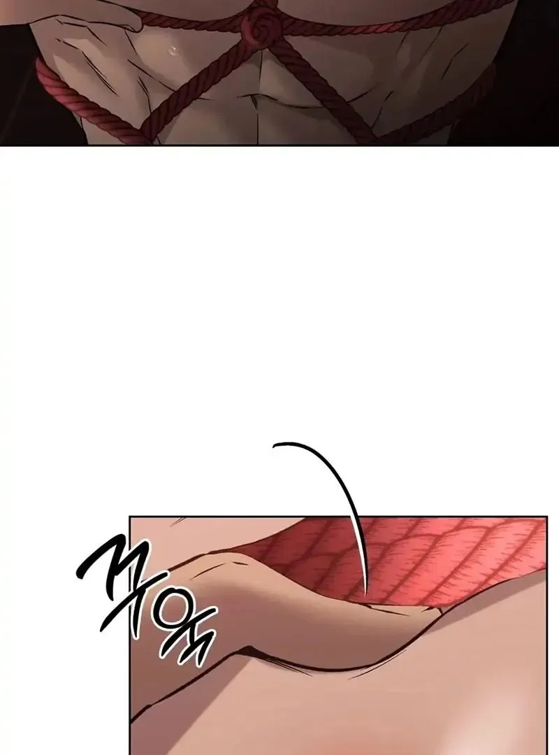 Rough Uniform Chapter 26 Online - página 22