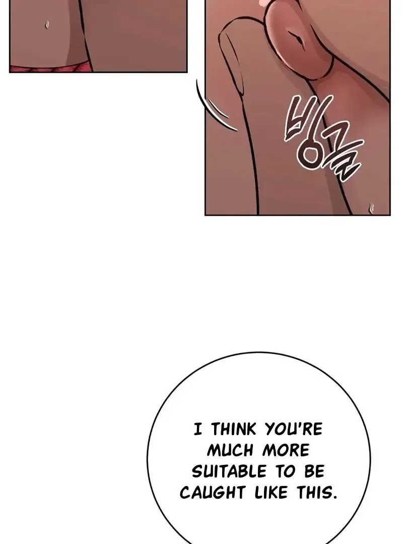 Rough Uniform Chapter 26 Online - página 29