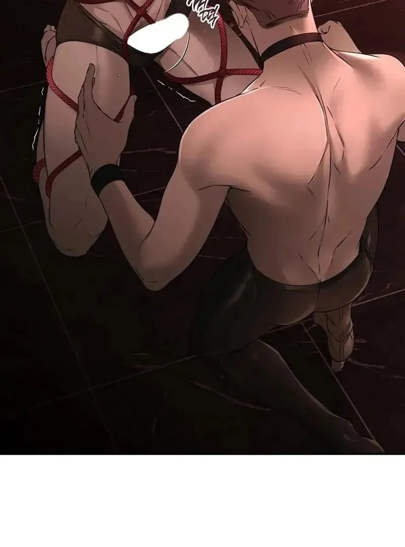 Rough Uniform Chapter 26 Online - página 32