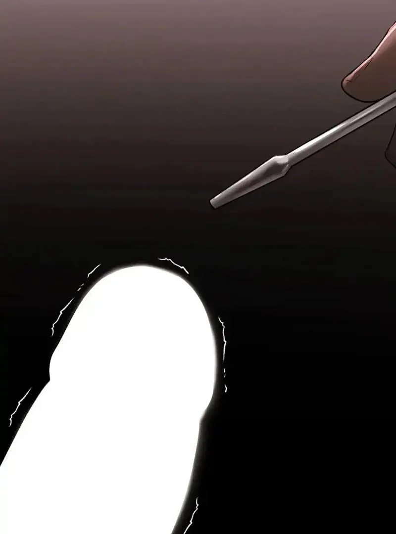 Rough Uniform Chapter 26 Online - página 39