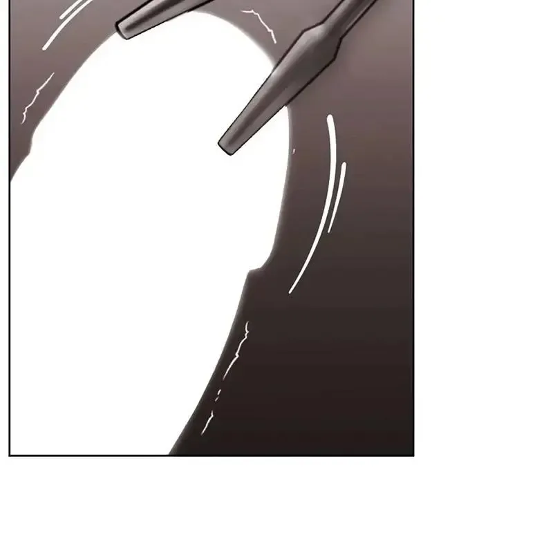 Rough Uniform Chapter 26 Online - página 41