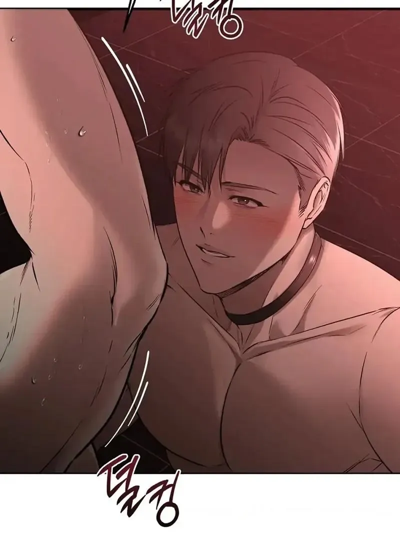 Rough Uniform Chapter 26 Online - página 45
