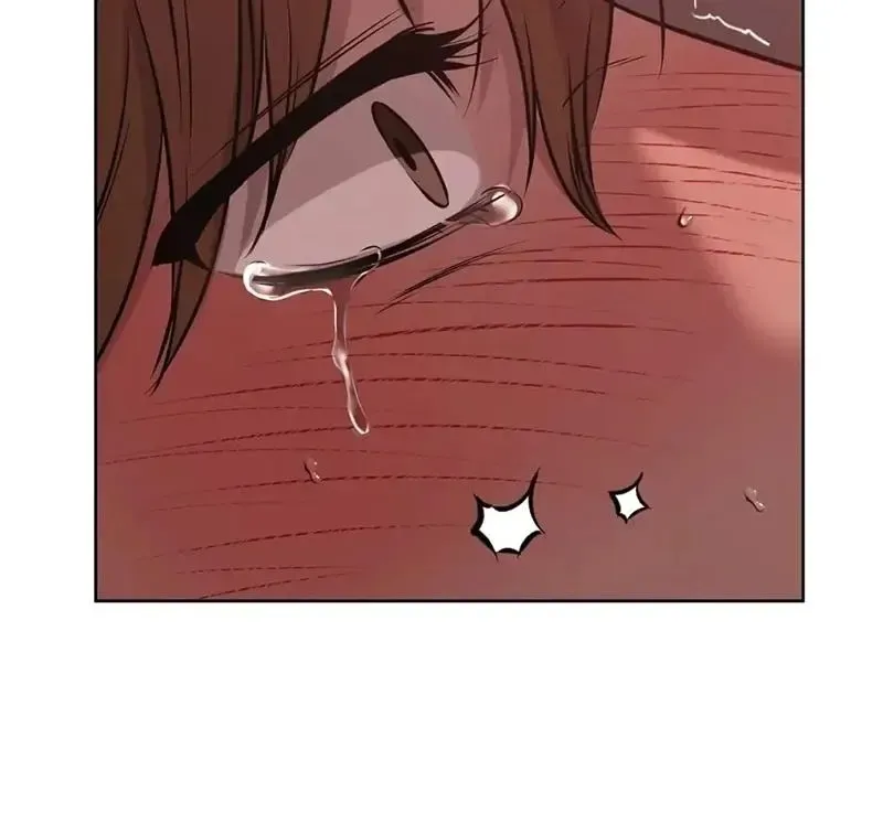 Rough Uniform Chapter 26 Online - página 47