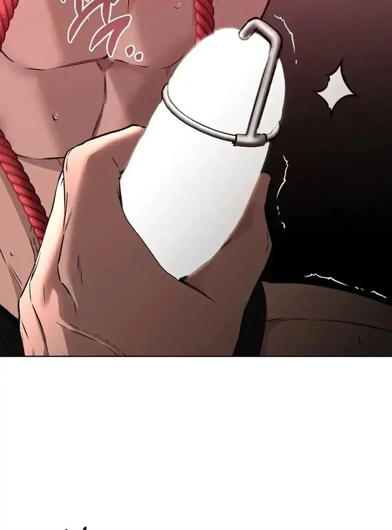 Rough Uniform Chapter 26 Online - página 52
