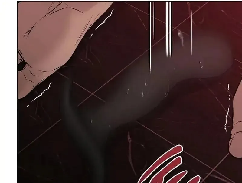 Rough Uniform Chapter 26 Online - página 60