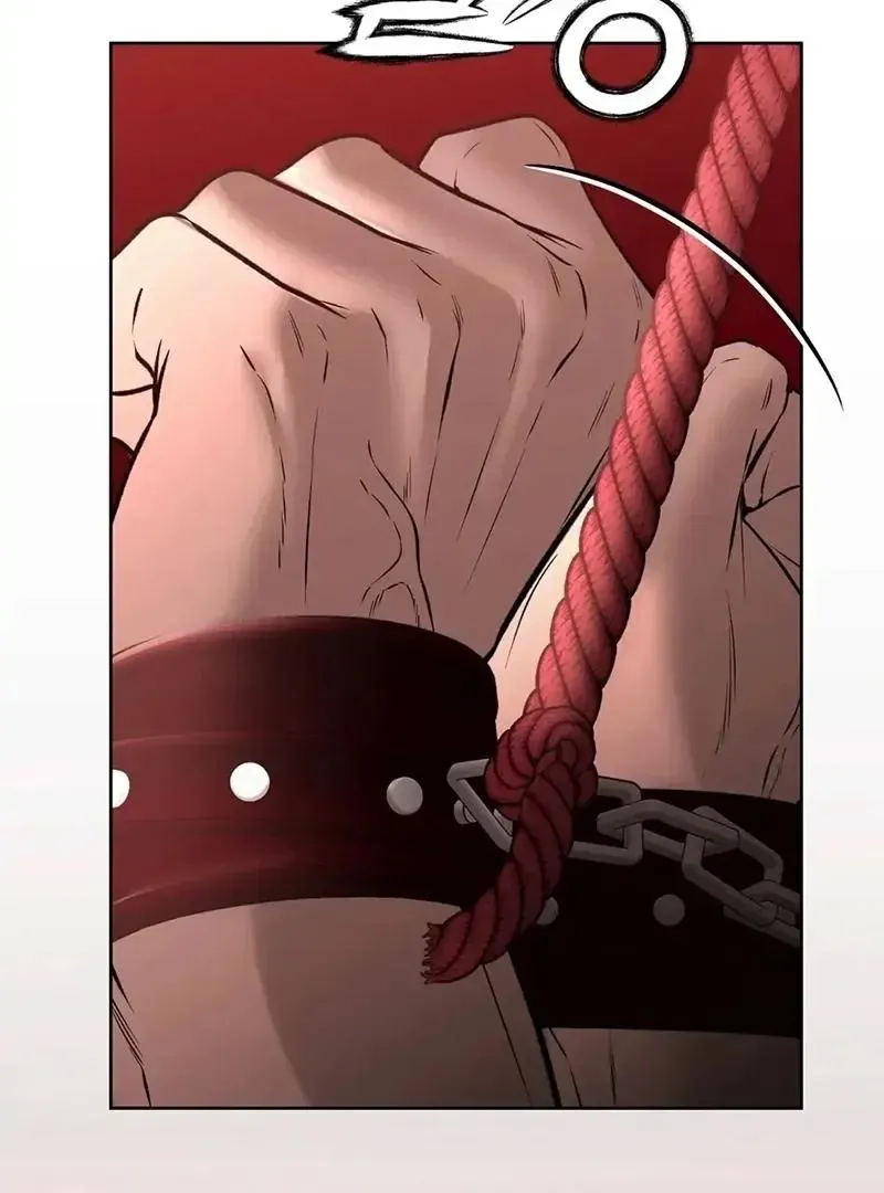 Rough Uniform Chapter 26 Online - página 78