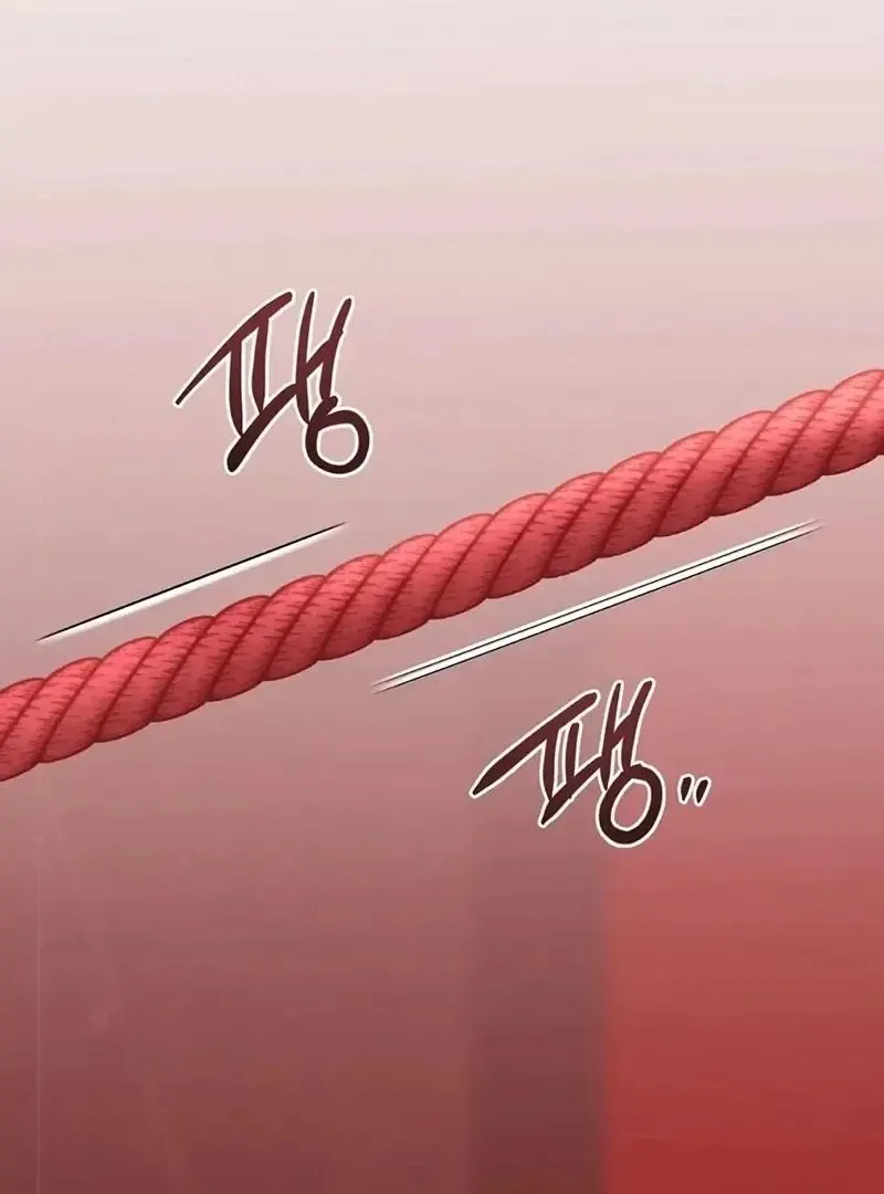 Rough Uniform Chapter 26 Online - página 79