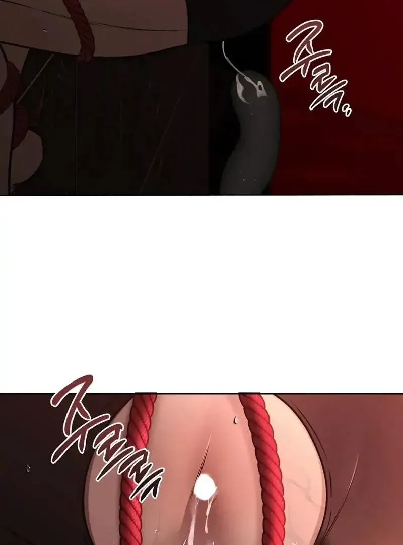 Rough Uniform Chapter 26 Online - página 83
