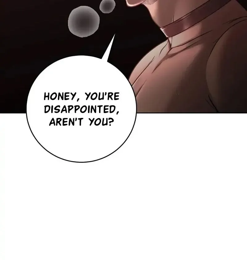 Rough Uniform Chapter 26 Online - página 88