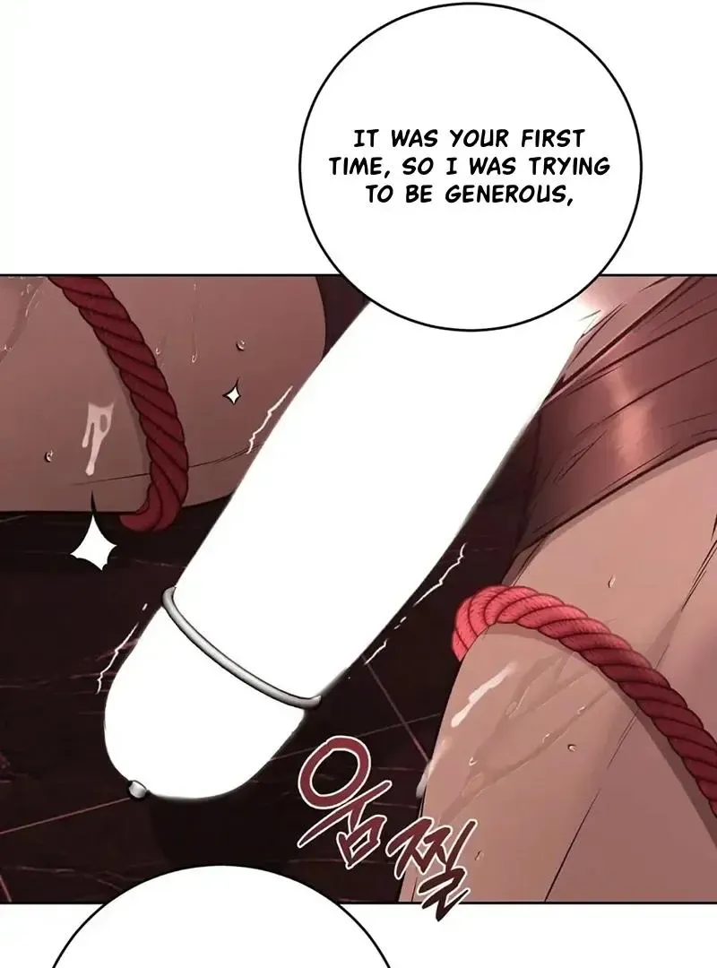 Rough Uniform Chapter 26 Online - página 89