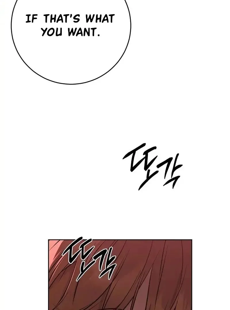 Rough Uniform Chapter 26 Online - página 90