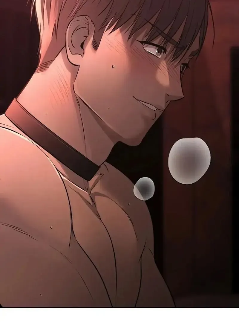 Rough Uniform Chapter 26 Online - página 98