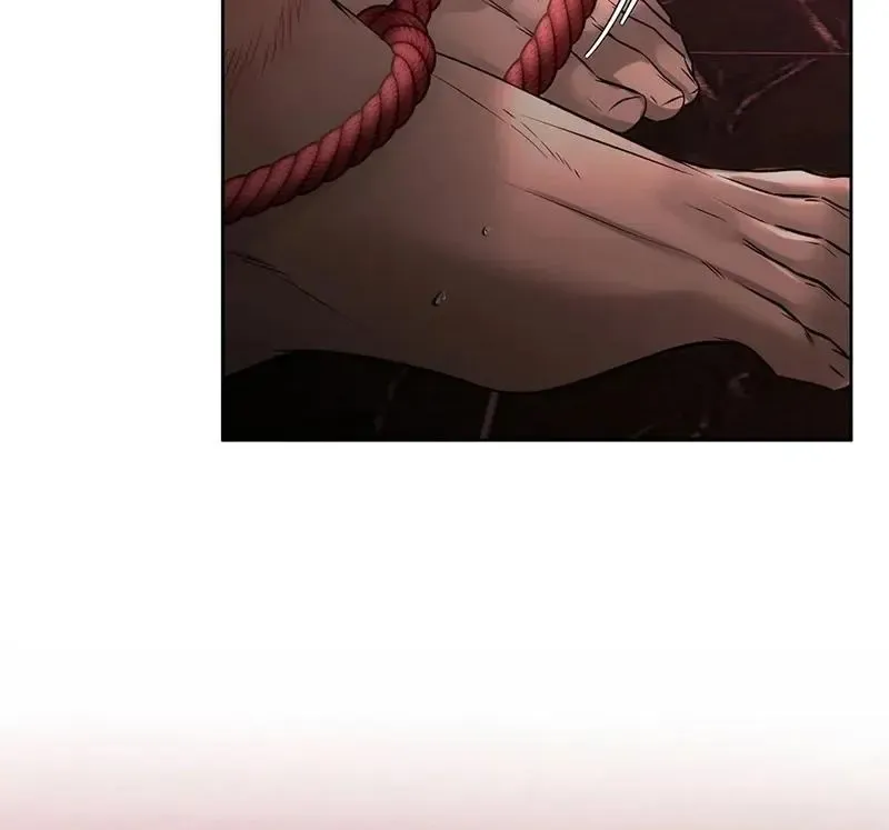 Rough Uniform Chapter 27 Online - página 14