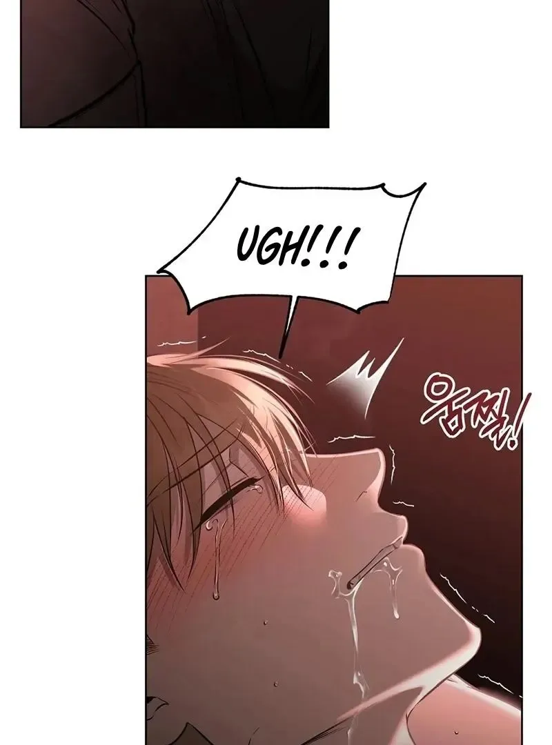 Rough Uniform Chapter 27 Online - página 19