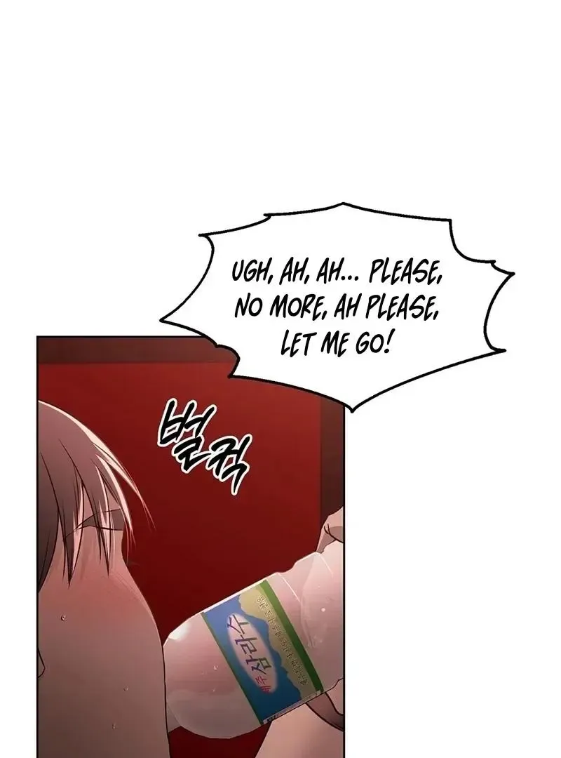 Rough Uniform Chapter 27 Online - página 24