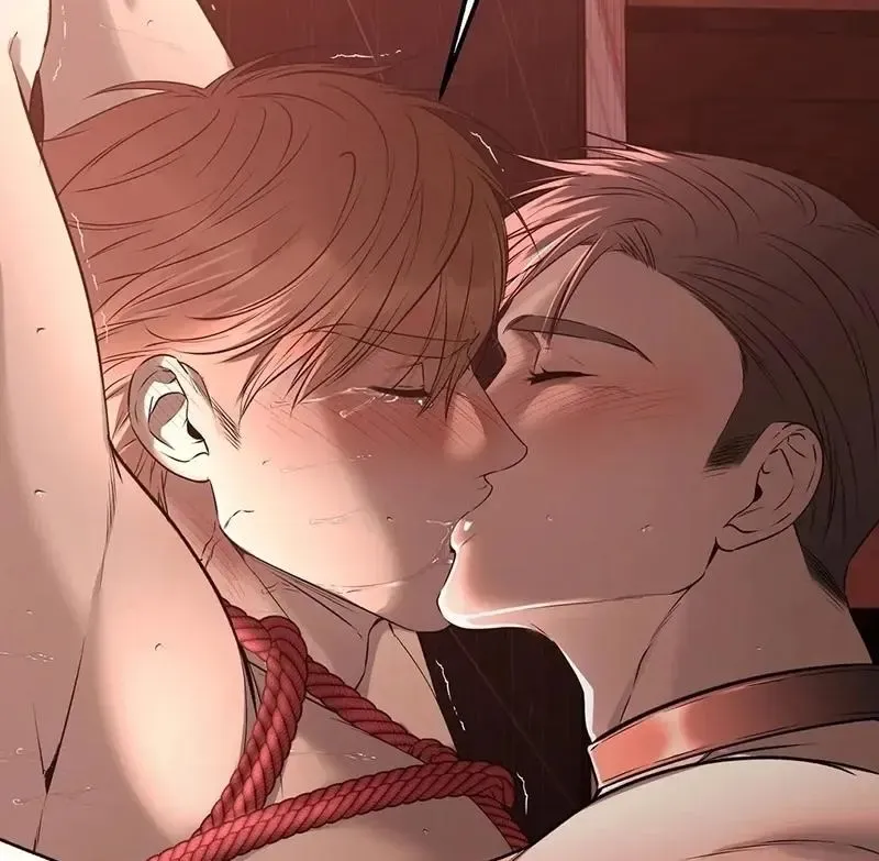 Rough Uniform Chapter 27 Online - página 27