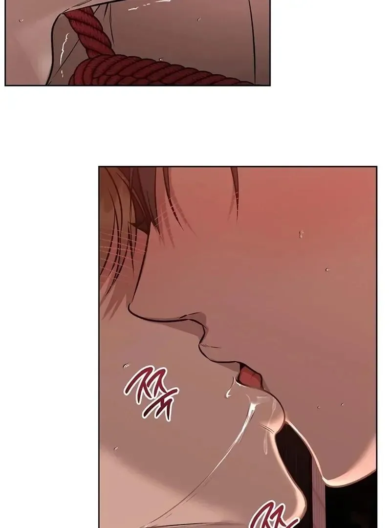 Rough Uniform Chapter 27 Online - página 31