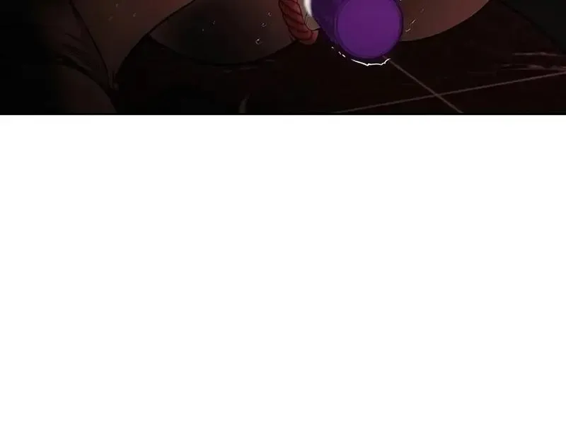 Rough Uniform Chapter 27 Online - página 34