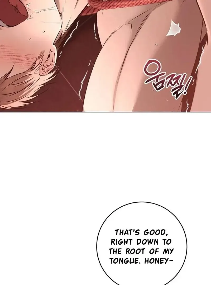 Rough Uniform Chapter 27 Online - página 36