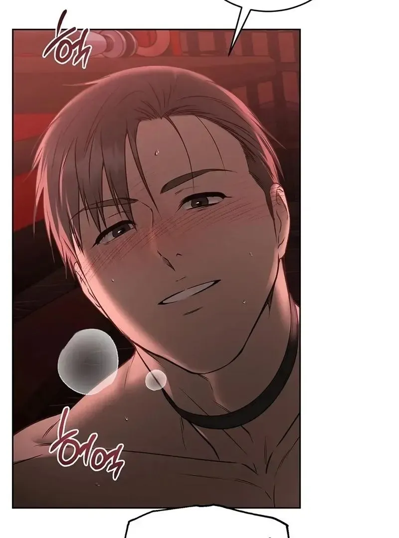 Rough Uniform Chapter 27 Online - página 37