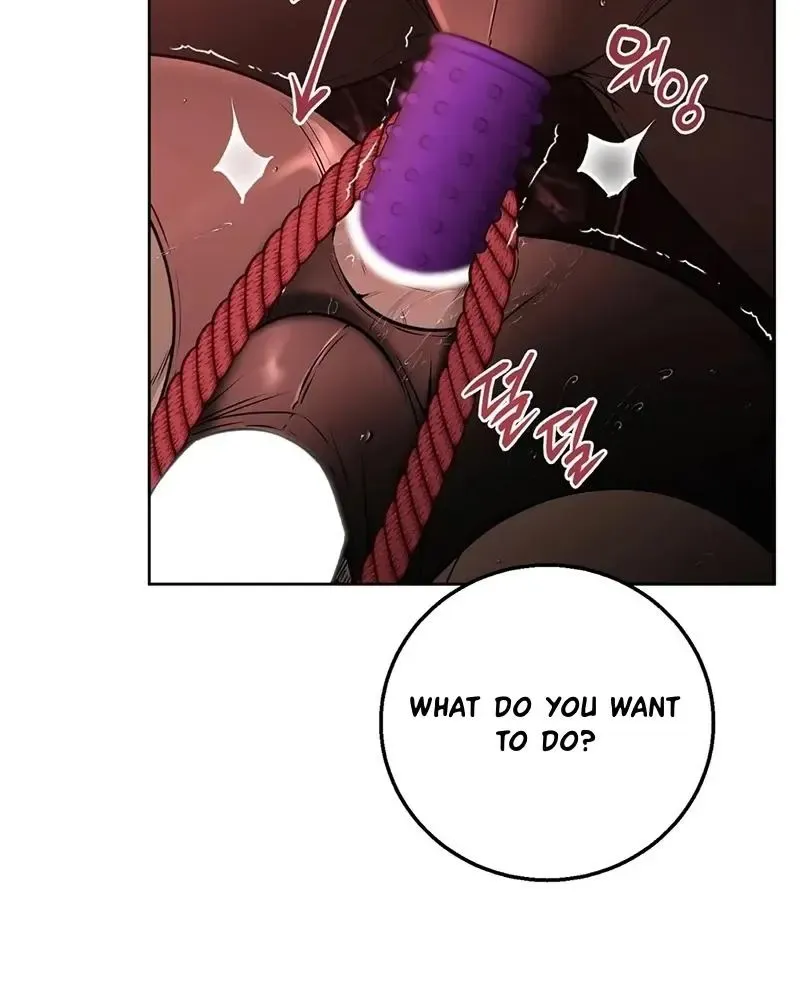 Rough Uniform Chapter 27 Online - página 39