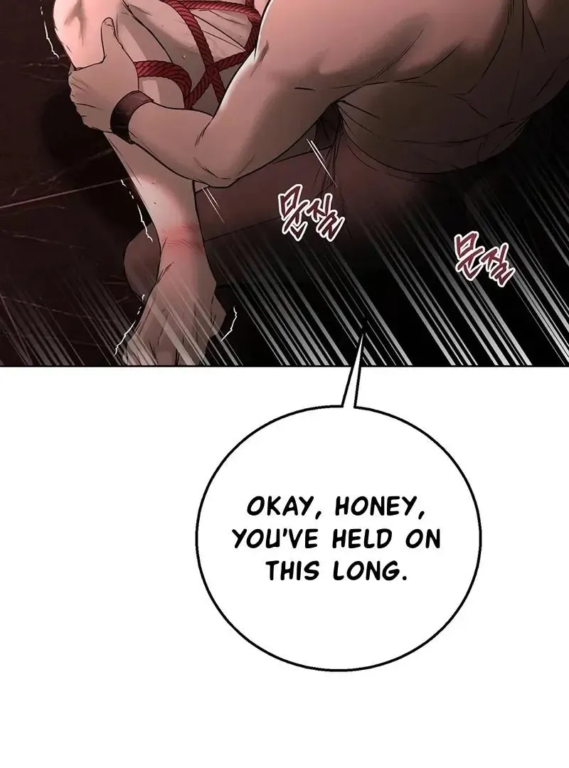 Rough Uniform Chapter 27 Online - página 41