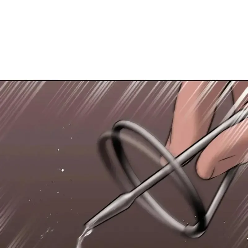Rough Uniform Chapter 27 Online - página 45