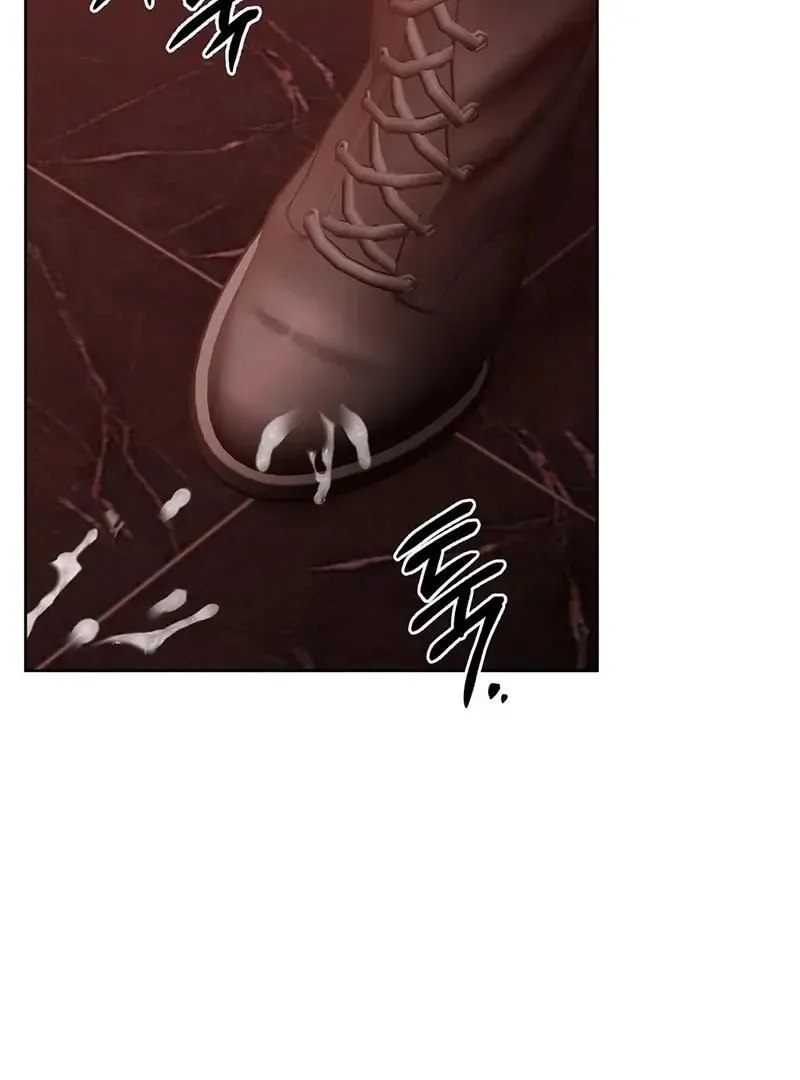 Rough Uniform Chapter 27 Online - página 50