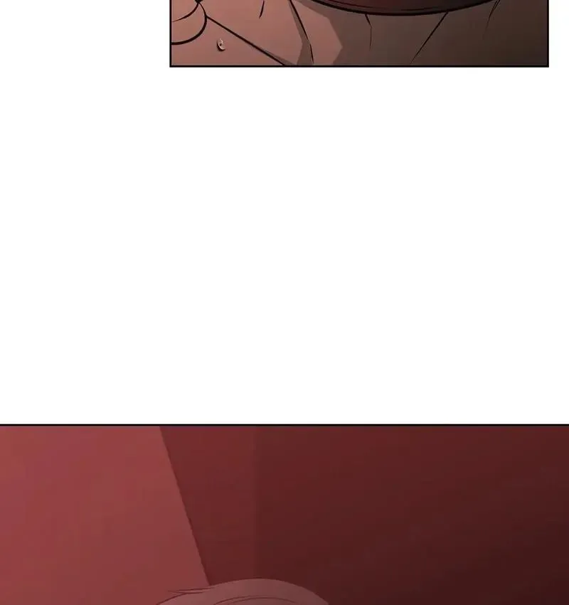 Rough Uniform Chapter 27 Online - página 52