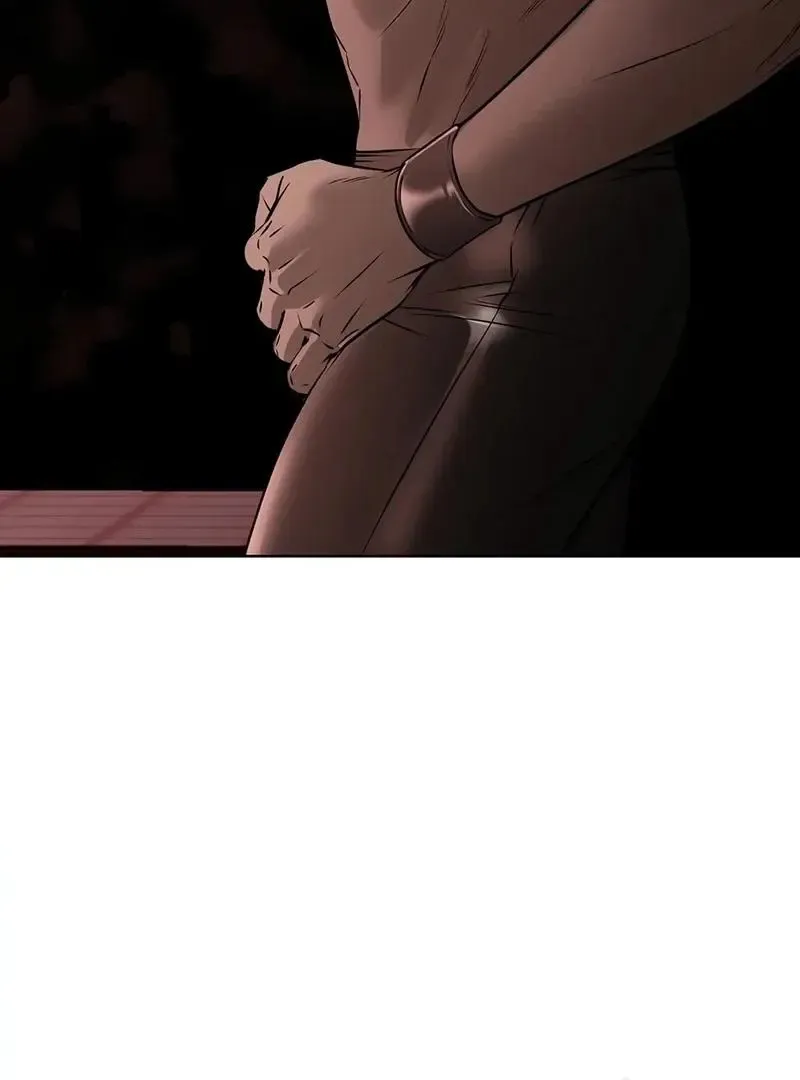Rough Uniform Chapter 27 Online - página 54