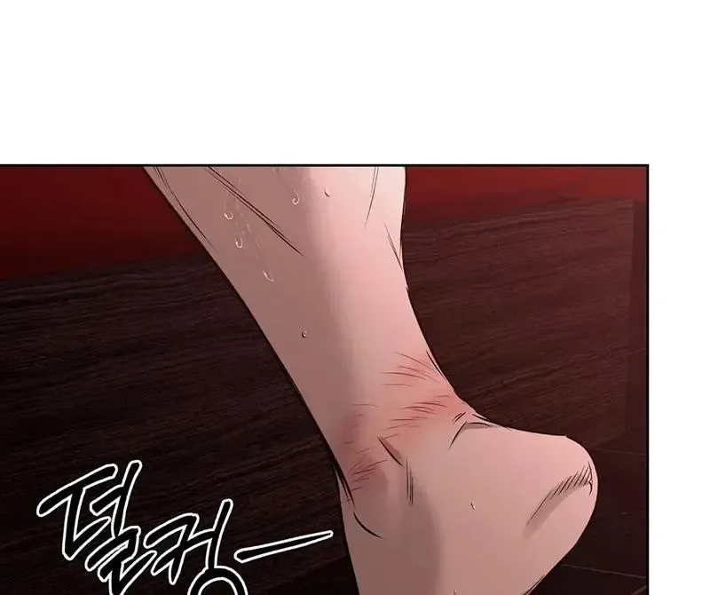 Rough Uniform Chapter 27 Online - página 57