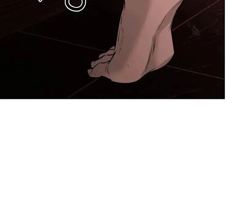 Rough Uniform Chapter 27 Online - página 58