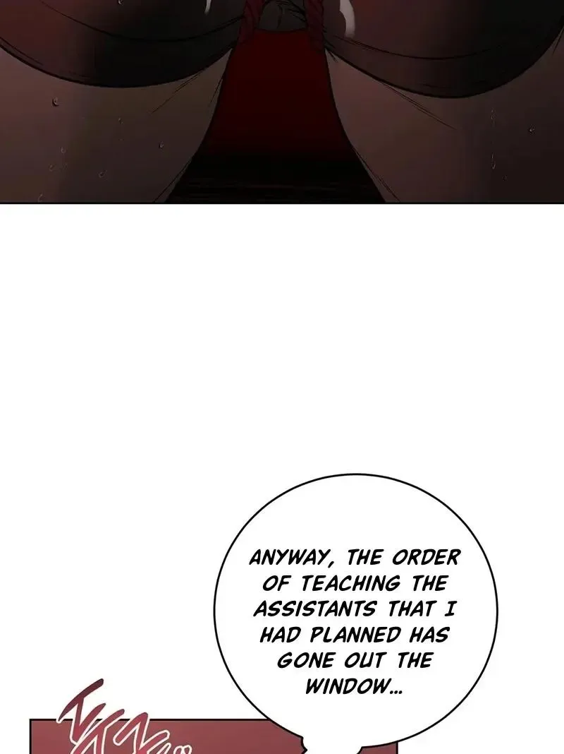 Rough Uniform Chapter 27 Online - página 63