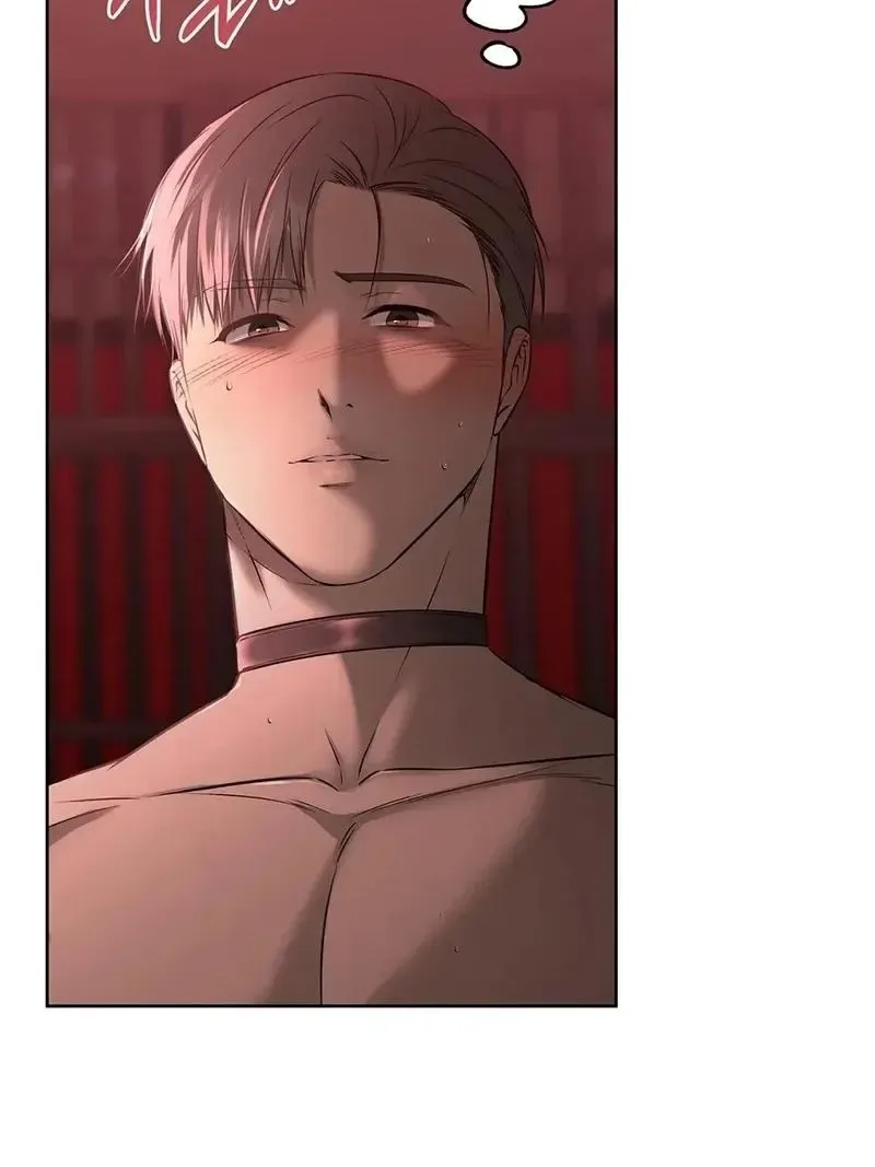 Rough Uniform Chapter 27 Online - página 64