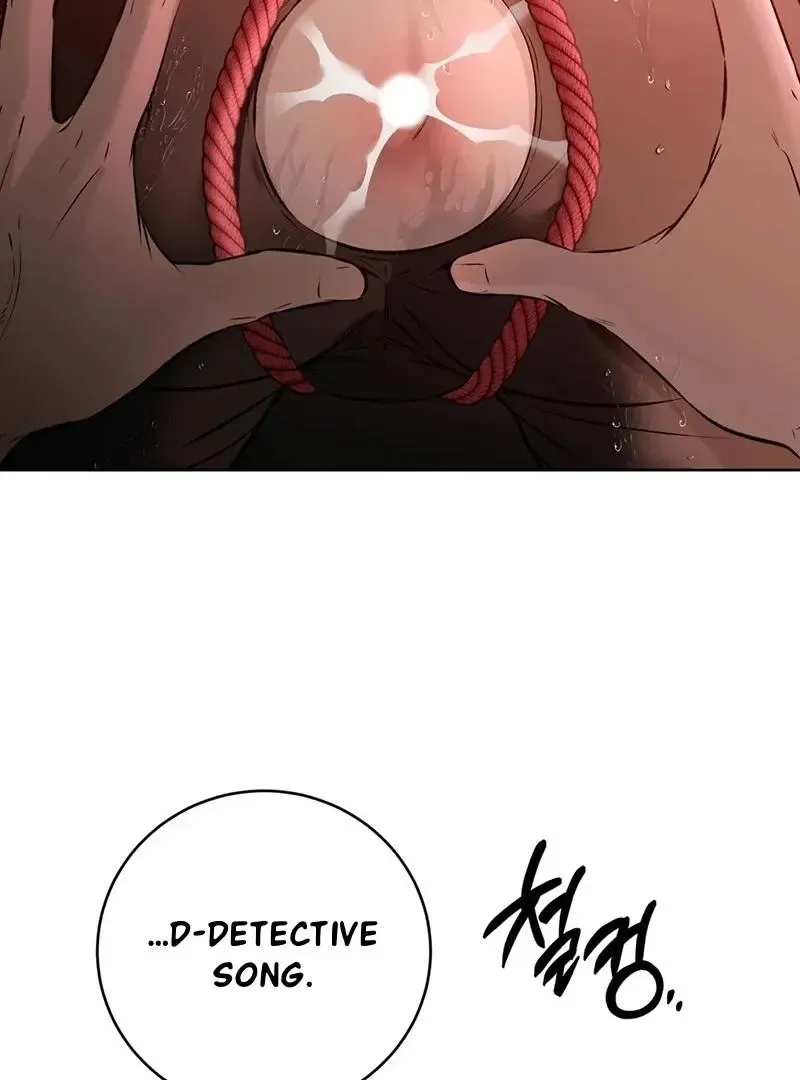 Rough Uniform Chapter 27 Online - página 67