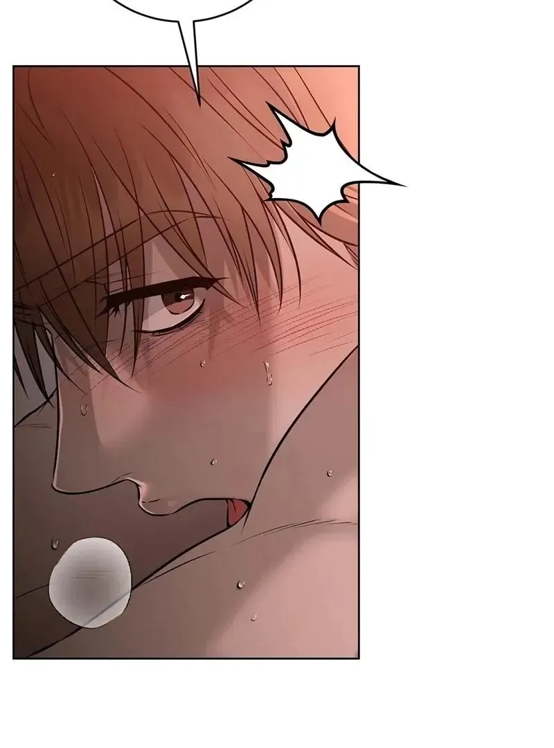 Rough Uniform Chapter 27 Online - página 68