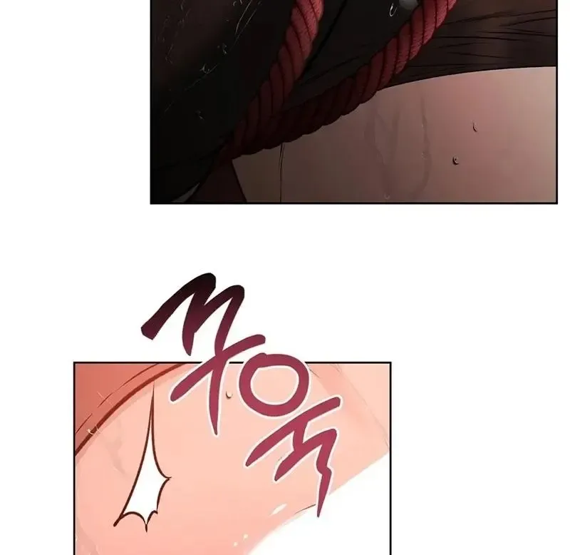 Rough Uniform Chapter 27 Online - página 70