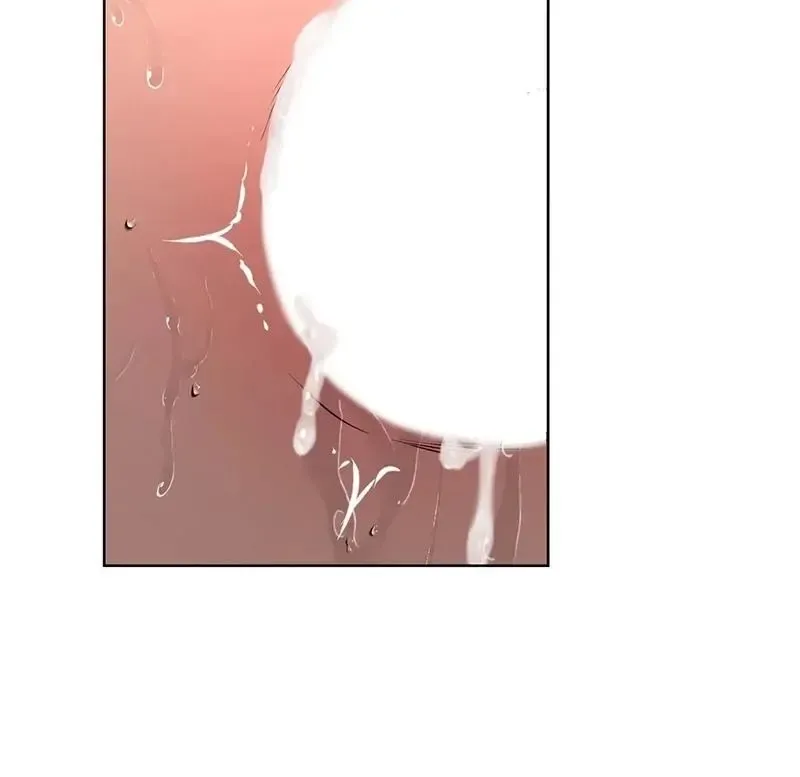 Rough Uniform Chapter 27 Online - página 71