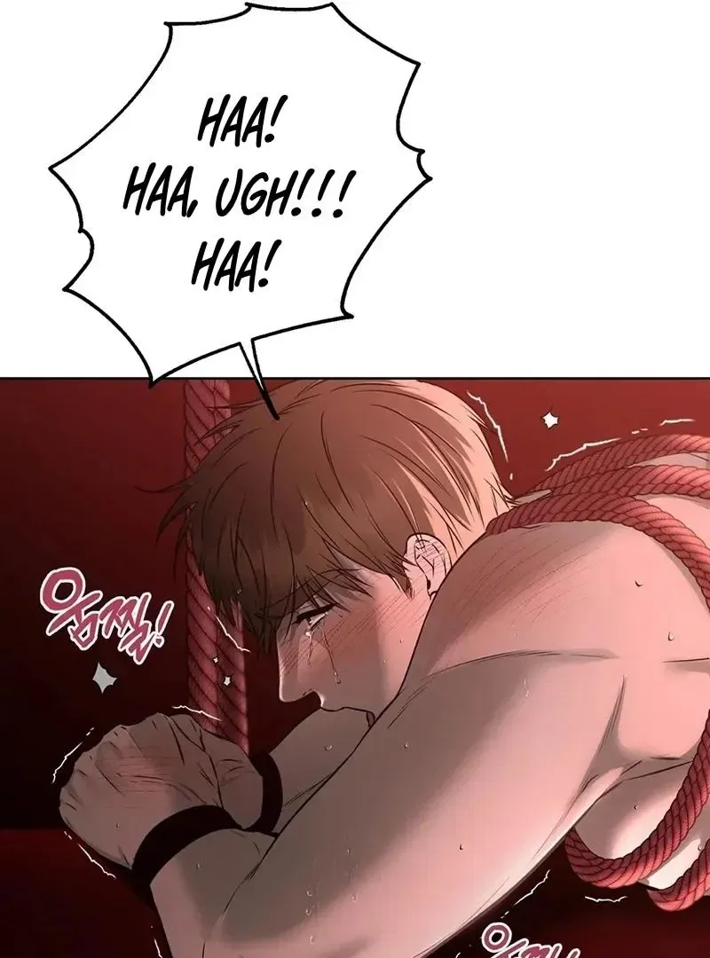 Rough Uniform Chapter 27 Online - página 72