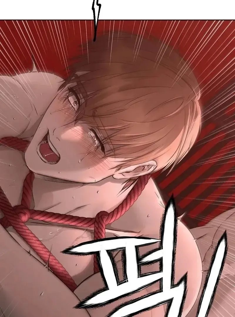Rough Uniform Chapter 27 Online - página 74