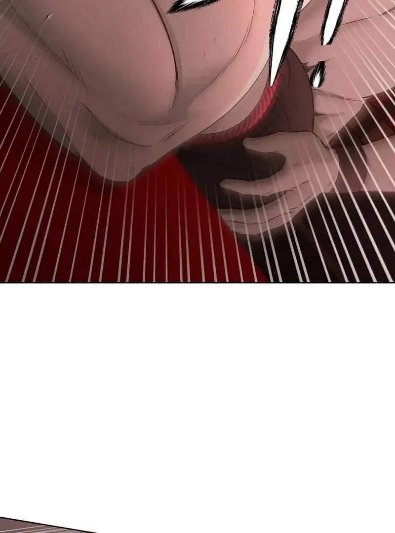 Rough Uniform Chapter 27 Online - página 75