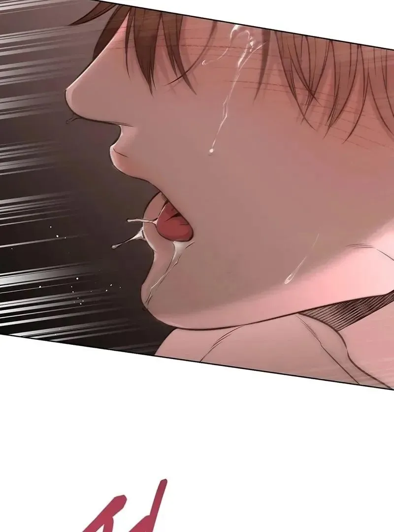 Rough Uniform Chapter 27 Online - página 76
